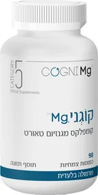 קוגני MG קומפלקס מגנזיום טאורט