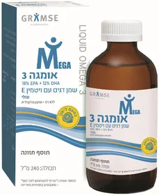 אומגה 3 נוזלית בטעם לימון 240 מ"ל Gramse