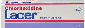 כלורהקסידין לייסר- לאסר- משחת שיניים טיפולית לבריאות ולטיפול בדלקות חניכיים-Lacer