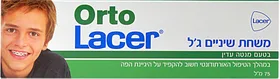 אורתו לייסר ORTO LACER GEL TOOTHPASTE- משחה טיפולית לבעלי גשר על השיניים- לאסר