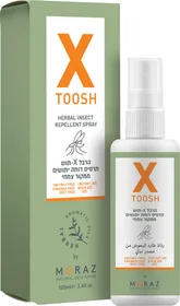 MORAZ תרסיס ארומטי טבעי להרחקת יתושים