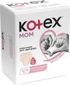 קוטקס תחתונים סופגים לנשים לאחר לידה M