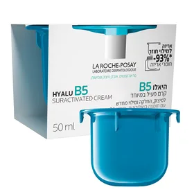 קרם לחות Hyalu B5 אריזת מילוי. לשיפור מראה סימני הגיל לה רוש פוזה