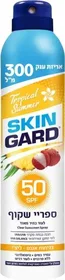 סקין גארד ספריי שקוף הגנה SPF50 בניחוח ננס וליצ'י