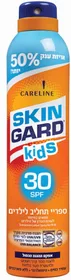 סקין גארד SPF30 KIDS ספריי תחליב לילדים