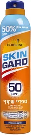סקין גארד ספריי הגנה שקוף SPF50
