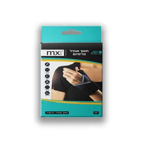 תומך אגודל פרימיום ביתא רוקחים