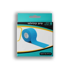 טייפ קינזיולוגי ביתא רוקחים