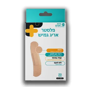 פלסטר אריג גמיש ביתא רוקחים