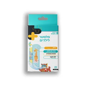 פלסטר לילדים ביתא רוקחים