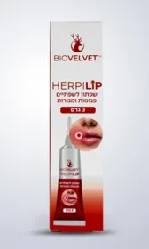 הרפליפ שפתון לשפתיים פגומות ומגורות BIOVELVET