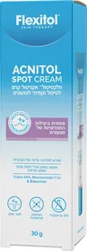 פלקסיטול אקניטול קרם לטיפול נקודתי לפיצעונים