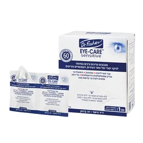 EYE-CARE- ד"ר פישר מגבונים עדינים במיוחד, לניקוי אינטנסיבי של העפעפיים והריסים