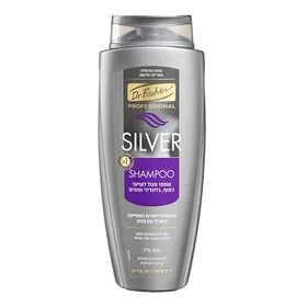 שמפו SILVER לשיער כסוף