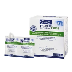 EYE-CARE FORTE- מגבונים עדינים במיוחד לניקוי אינטנסיבי של העפעפיים והריסים - נוסחה מחוזקת
