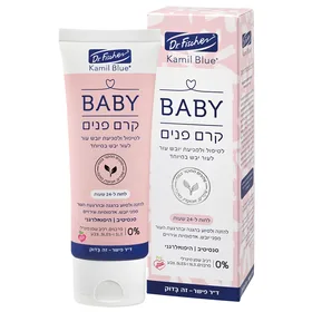 קמיל בלו BABY קרם פנים ד"ר פישר