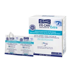 EYE-CARE sensitive EXTRAמגבונים לניקוי העיניים