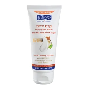 אפקטיב קר קרם ידיים מועשר בשמן קוקוס