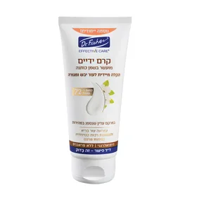 אפקטיב קר קרם ידיים מועשר בשמן כותנה