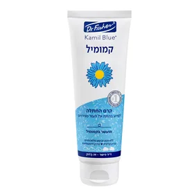 קרם החתלה קמומיל קמיל בלו