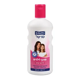 סרקל מרכך לילדים 500 מ"ל