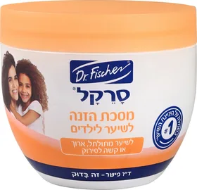 סרקל מסכת הזנה לילדים לשיער מתולתל ארוך/קשה לסירוק