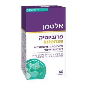 פרוביוטיק INTENSE אלטמן 60 כמוסות
