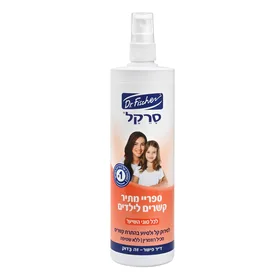 ד"ר פישר ספריי מתיר קשרים לילדים