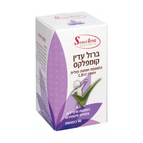 ברזל עדין 36 מ״ג קומפלקס ברזל לבליעה - סנסי טבע