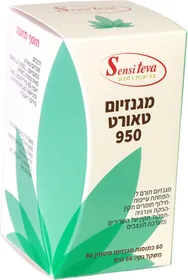 B6 + סנסי מגנזיום טאורט 950 מ"ג סנסי טבע