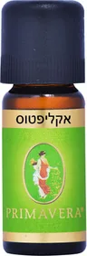 תמצית שמן אתרי אקליפטוס מסדרת מוצרי פרימוורה