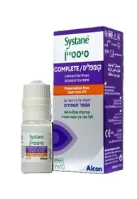 ‎סיסטיין קומפליט Complete Systane