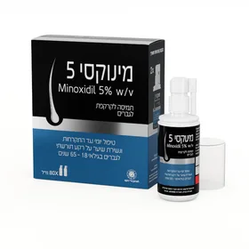 minoxi 5 מינוקסי 5 אריזת זוג תרימה