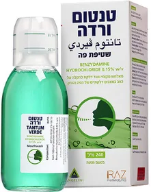 טנטום ורדה שטיפת פה בטעם מנטה