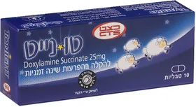 טונייט- Tonight להקלה בהפרעות שינה זמניות
