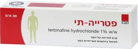 תרו פטרייה-תי