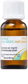 רז רוקחות דיפירז טיפות לפה