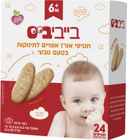 בייביביס חטיפי אורז אפויים לתינוק בטעם טבעי