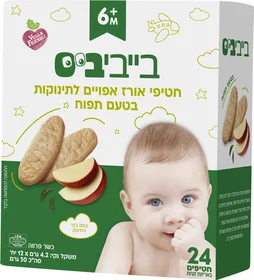 בייביביס חטיפי אורז אפויים לתינוק בטעם תפוח