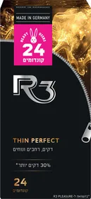 R3 קונדומים טין פרפקט דקים רחבים ונוחים XL
