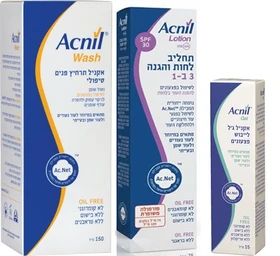 קיט אקניל בשיטת 3 השלבים לטיפול בפצעונים- acnil