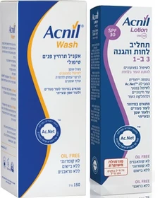 מארז אקניל תרחיץ ותחליב לפנים-acnil