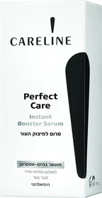 קרליין PERFECT CARE סרום למיצוק העור