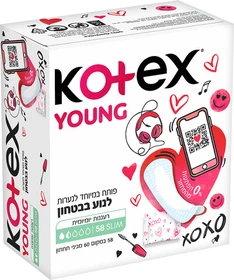 מגני תחתון יאנג לרעננות יומיומית קוטקס