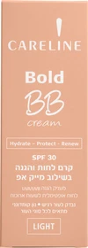 קרליין BB BOLD קרם בגוון לייט