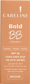 קרליין BB BOLD קרם בגוון מדיום