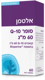 Super Q10 60mg 60 Tablets אלטמן
