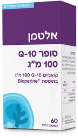 סופר Q-10 100 מ"ג טבליות אלטמן