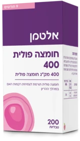 חומצה פולית 400 מק"ג אלטמן
