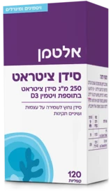 סידן ציטראט - Calcium Citrate 120 +D3 אלטמן